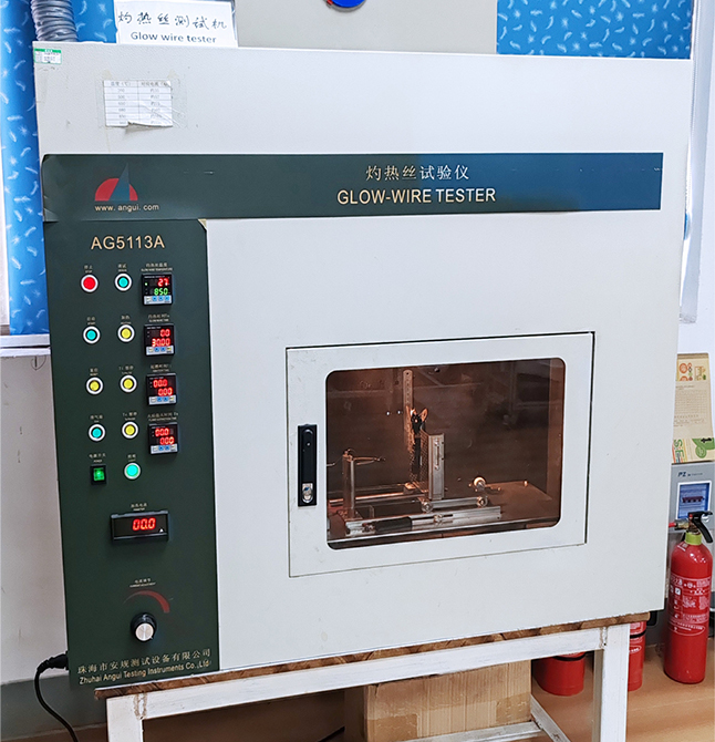 灼热丝试验仪