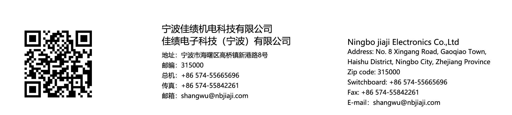 1商业数据底部资料2000-452.png