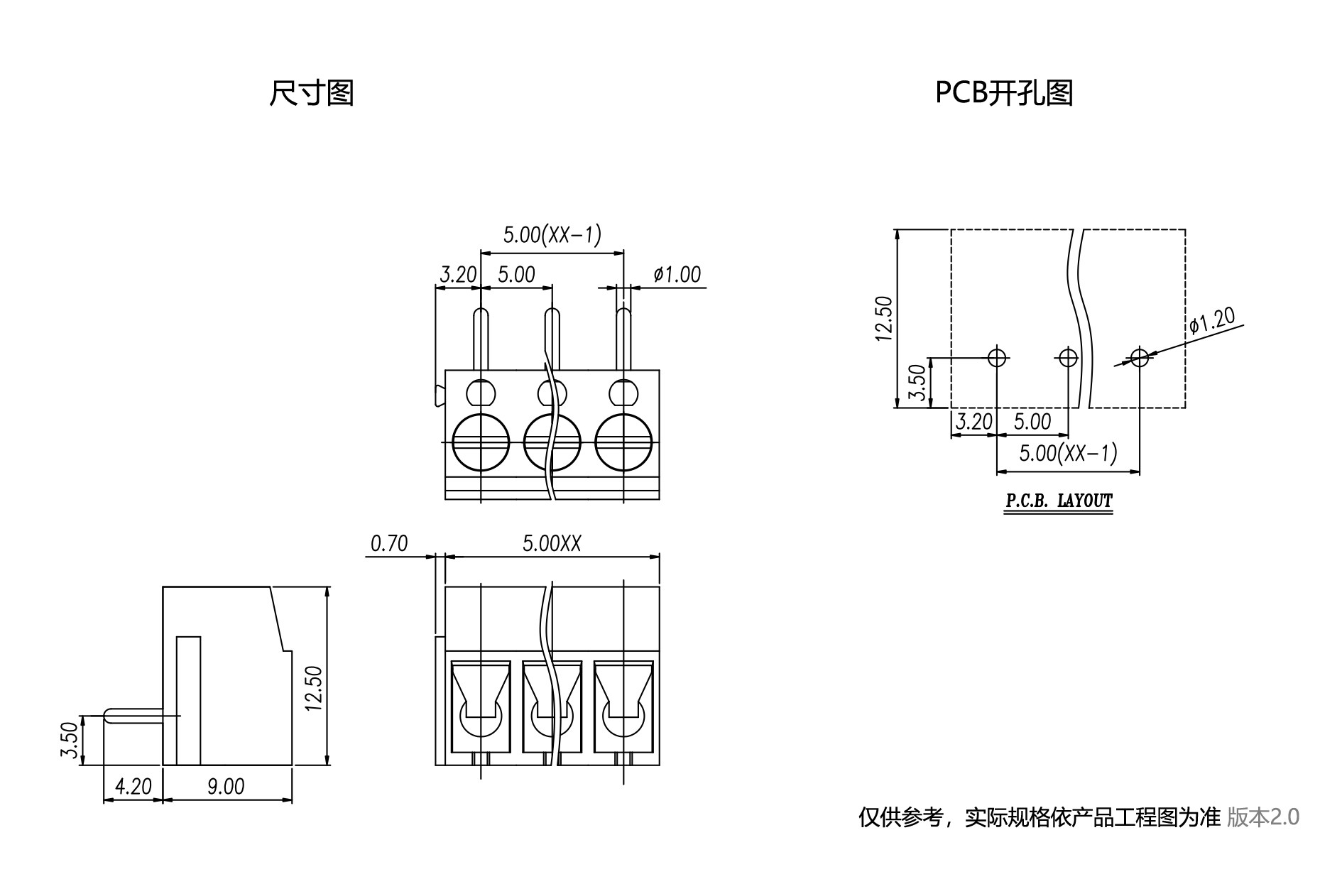 1698320615132258.png 中文图纸1890-1245.png
