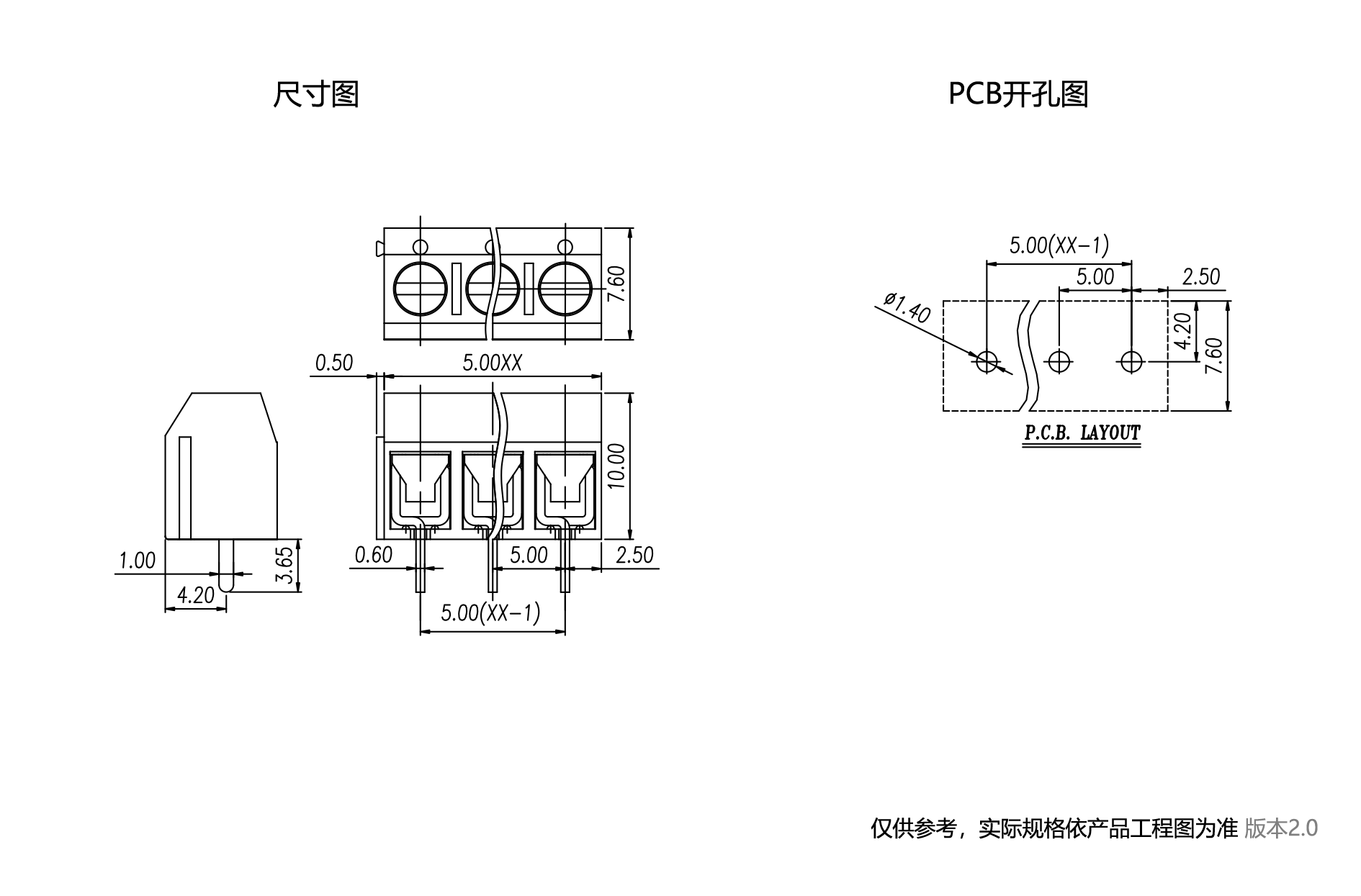 1699323028902161.png 中文图纸1890-1245.png