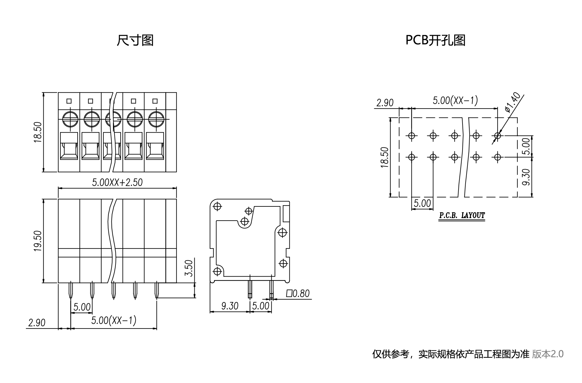 1699433079585447.png 中文图纸1890-1245.png