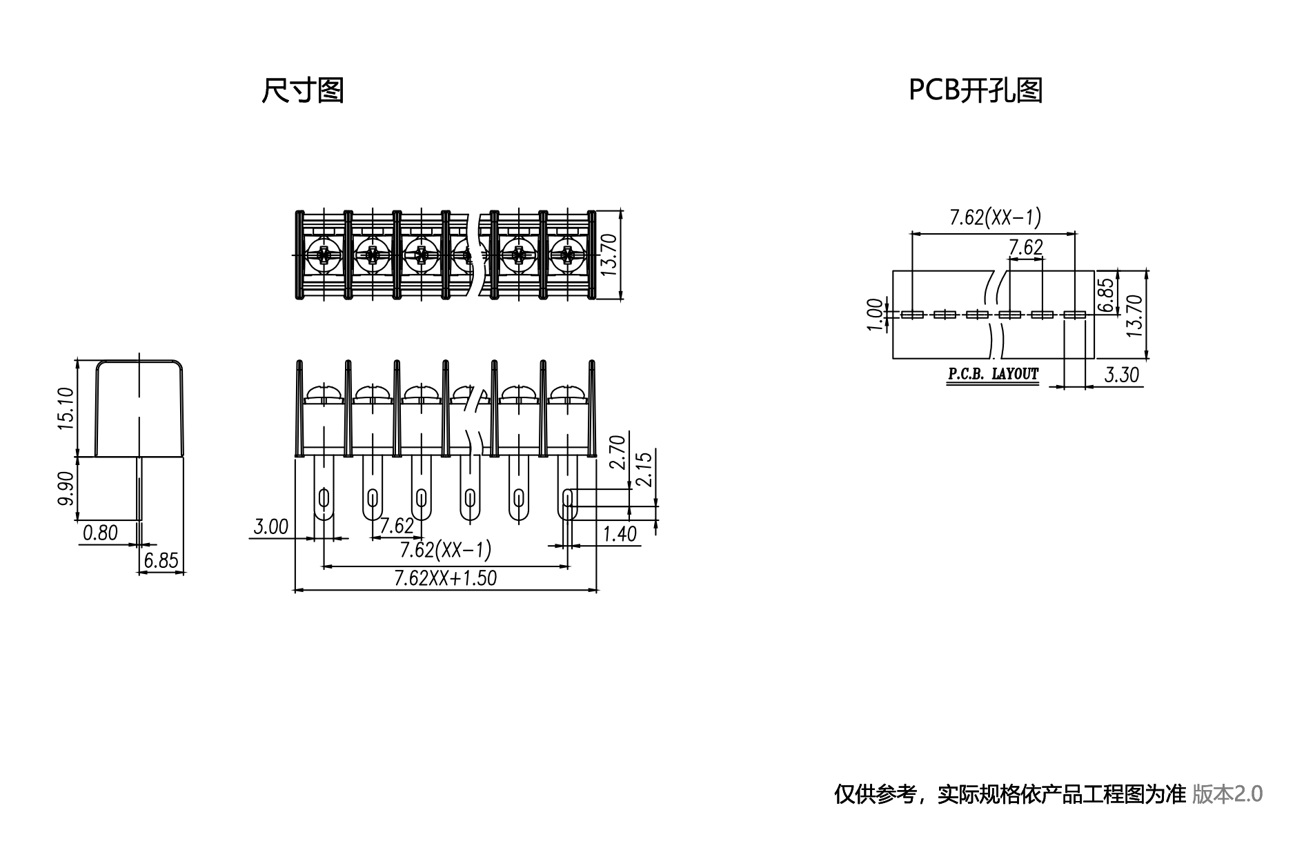 1701145984131010.png 中文图纸1890-1245.png