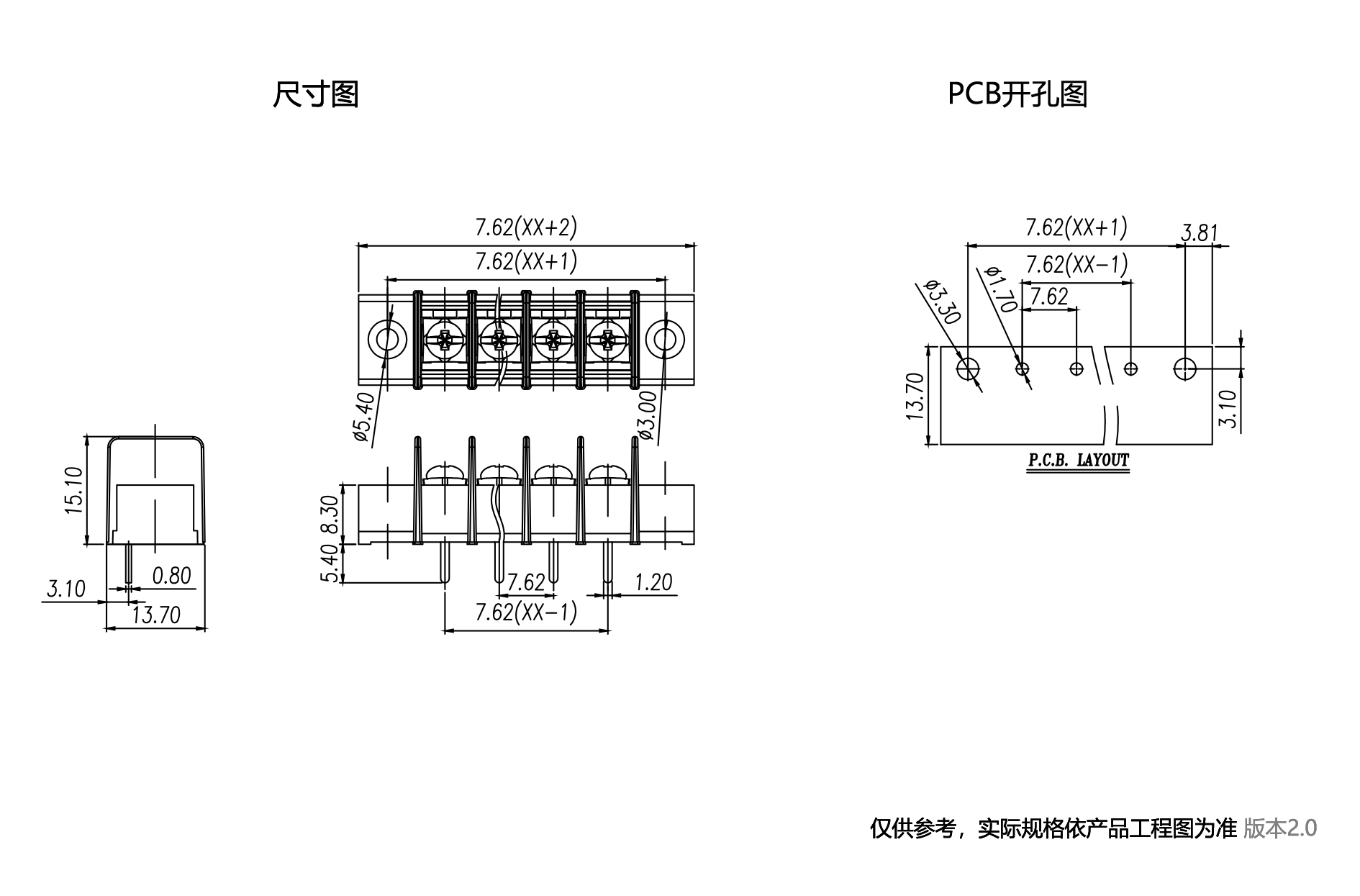 1701147553864250.png 中文图纸1890-1245.png