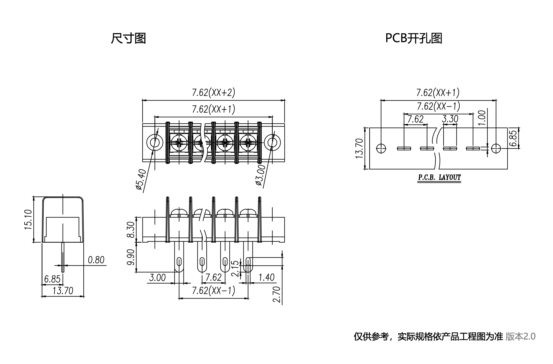 1701147758873932.png 中文图纸1890-1245.png