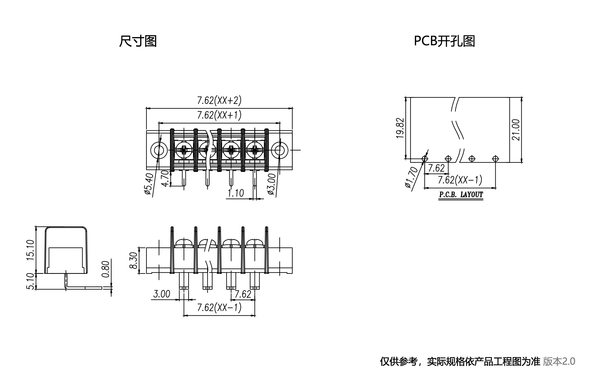 1701149664942783.png 中文图纸1890-1245.png