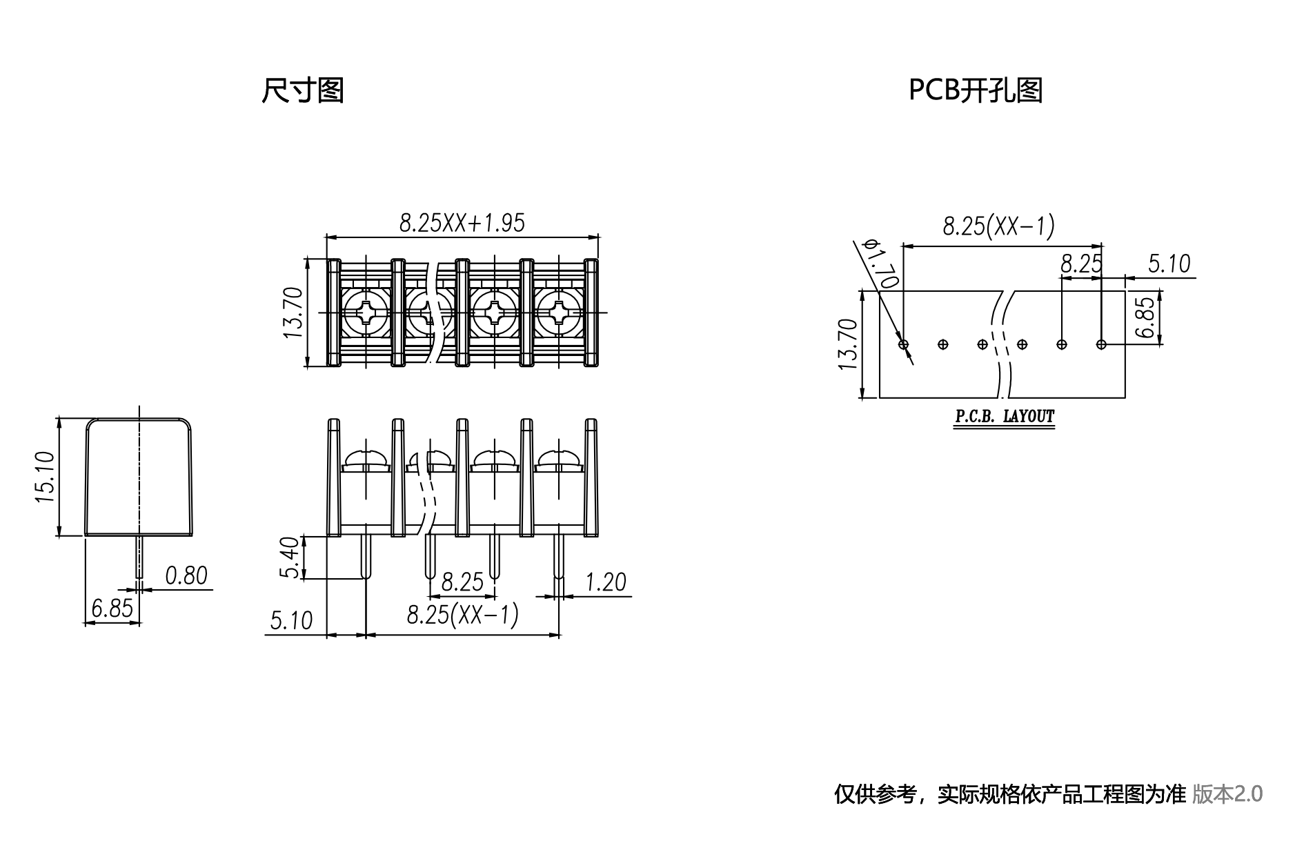 1701150508567589.png 中文图纸1890-1245.png