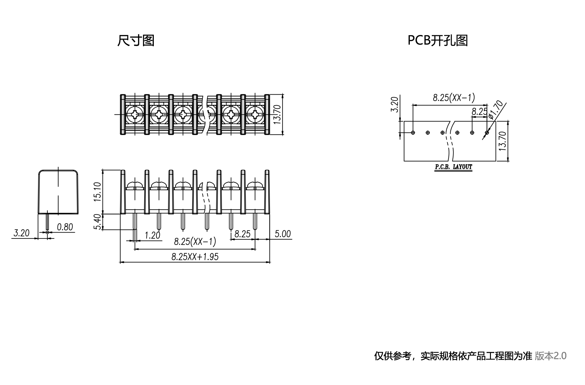 1701152659907798.png 中文图纸1890-1245.png