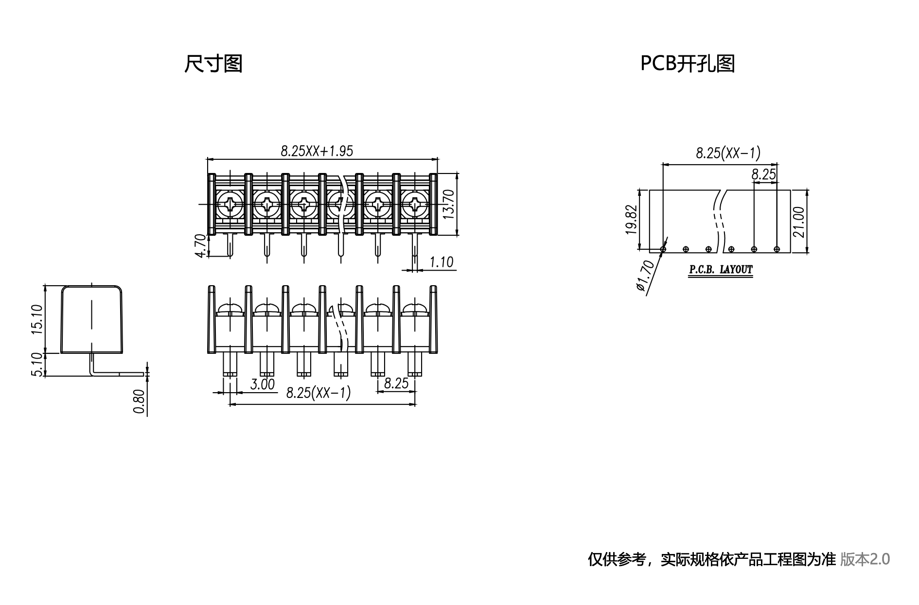 中文图纸1890-1245.png