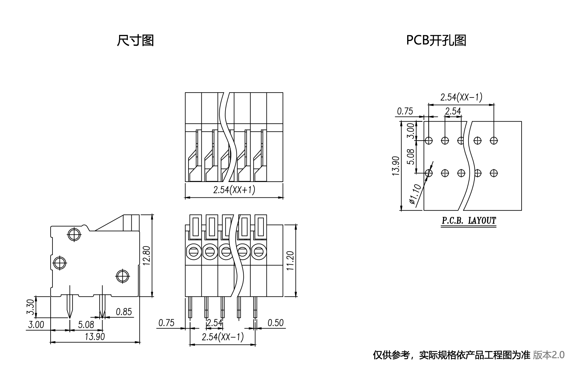 1702369477976132.png 中文图纸1890-1245.png