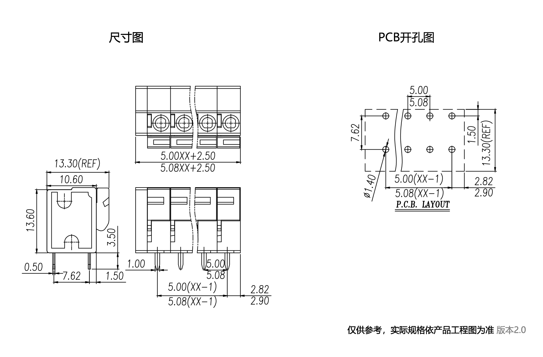 中文图纸1890-1245.png