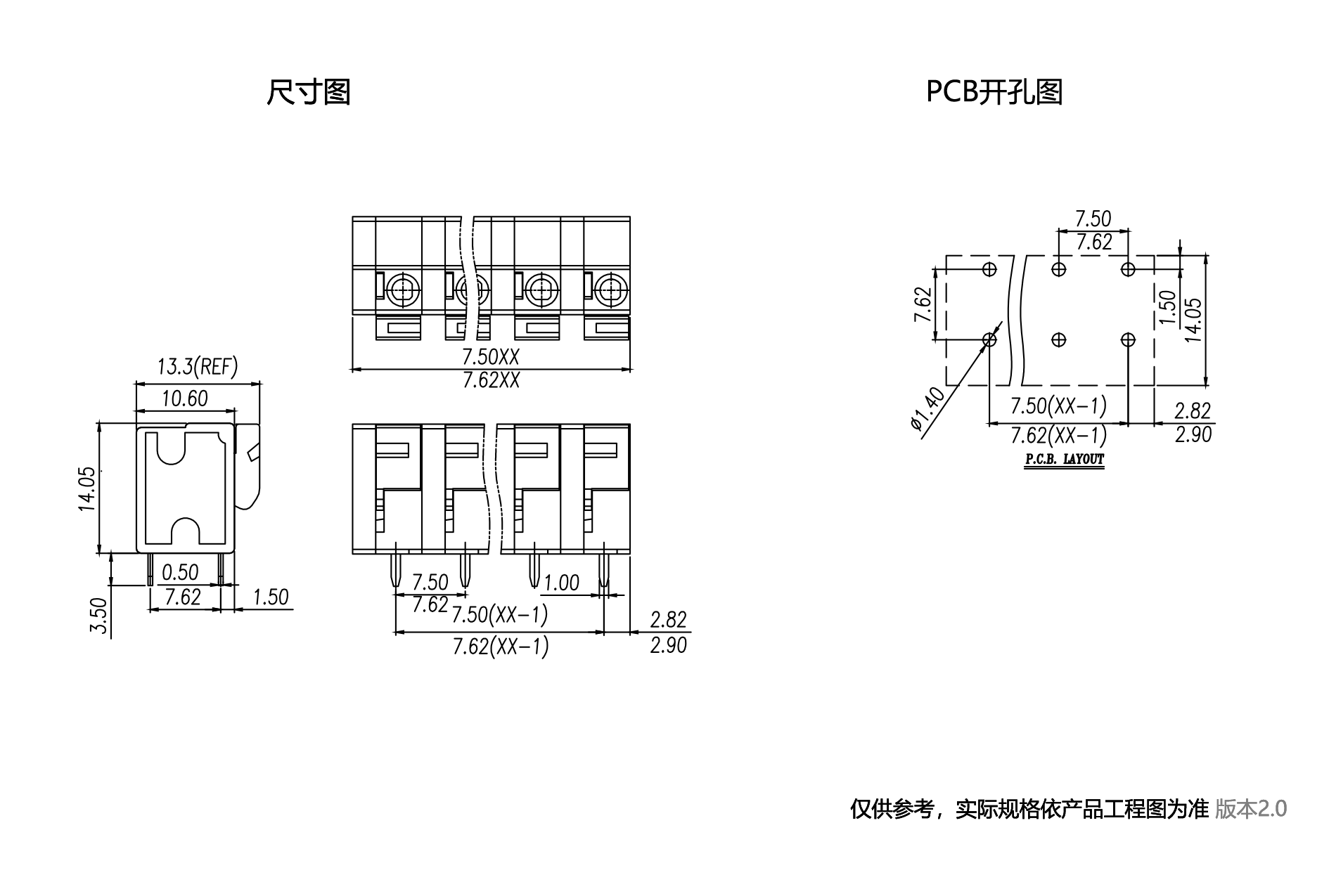 1702371307133123.png 中文图纸1890-1245.png