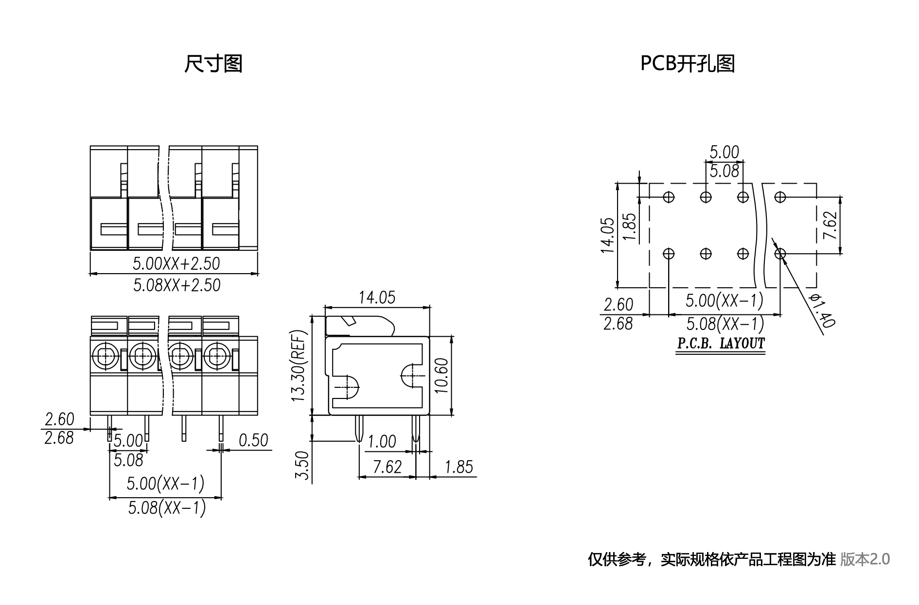 中文图纸1890-1245.png