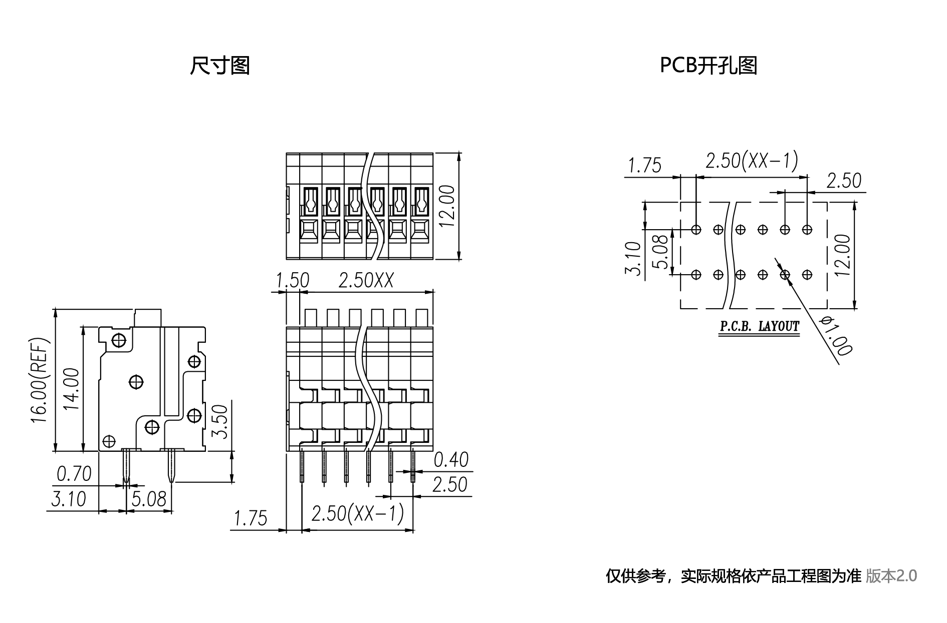 1702372516985427.png 中文图纸1890-1245.png