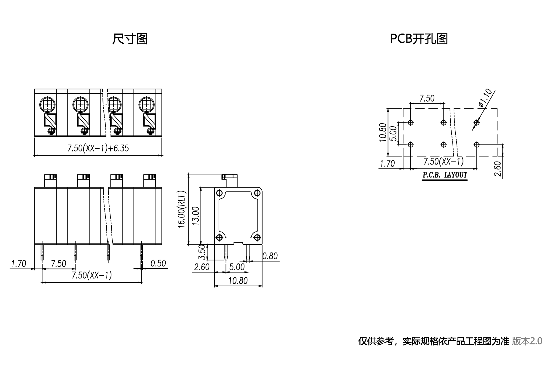 1702452643693198.png 中文图纸1890-1245.png