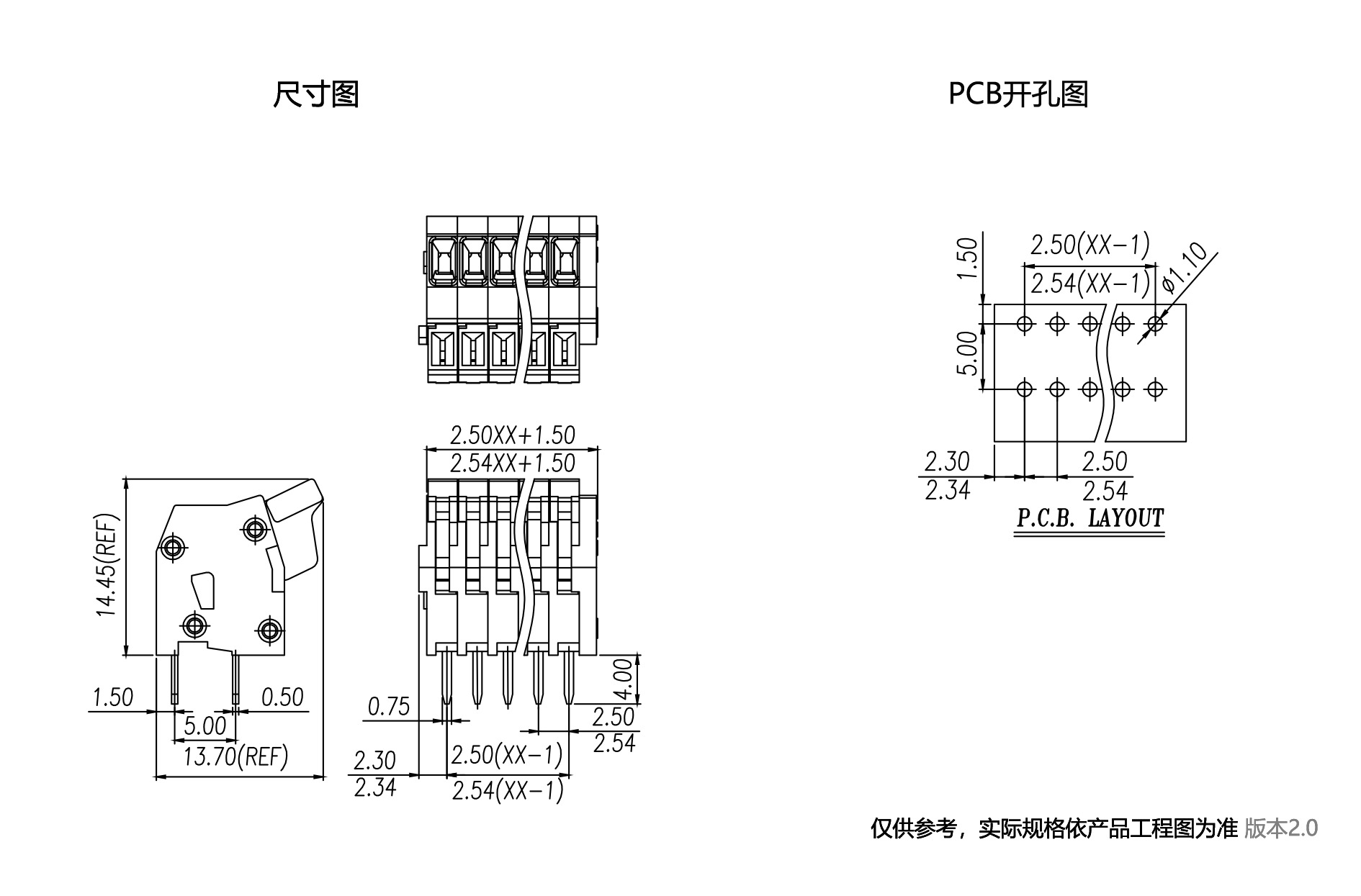 1702885164226605.png 中文图纸1890-1245.png