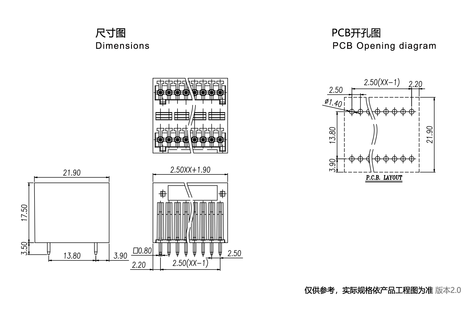 图纸1890-1245.png
