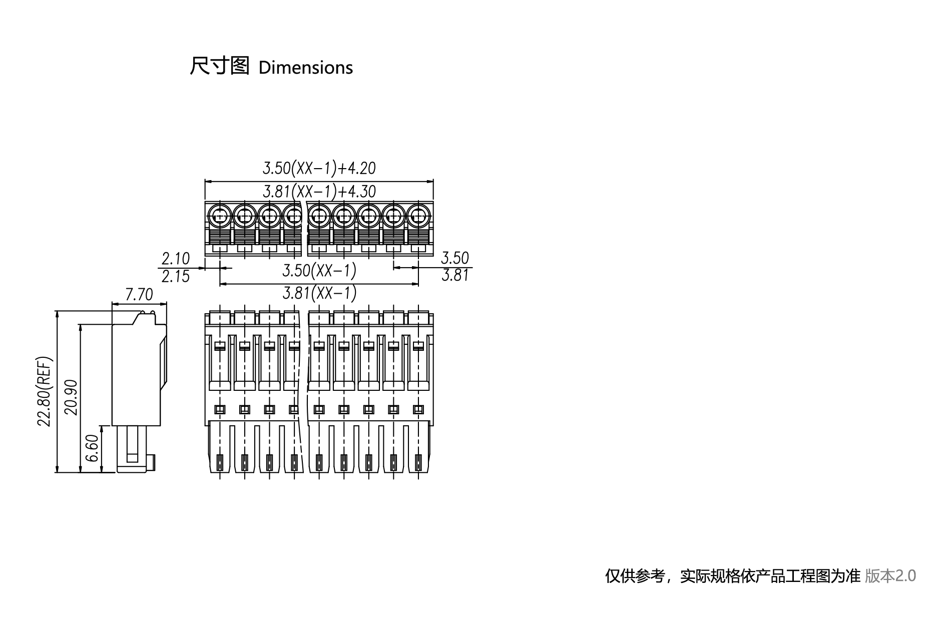 1703653396174536.png 图纸1890-1245.png