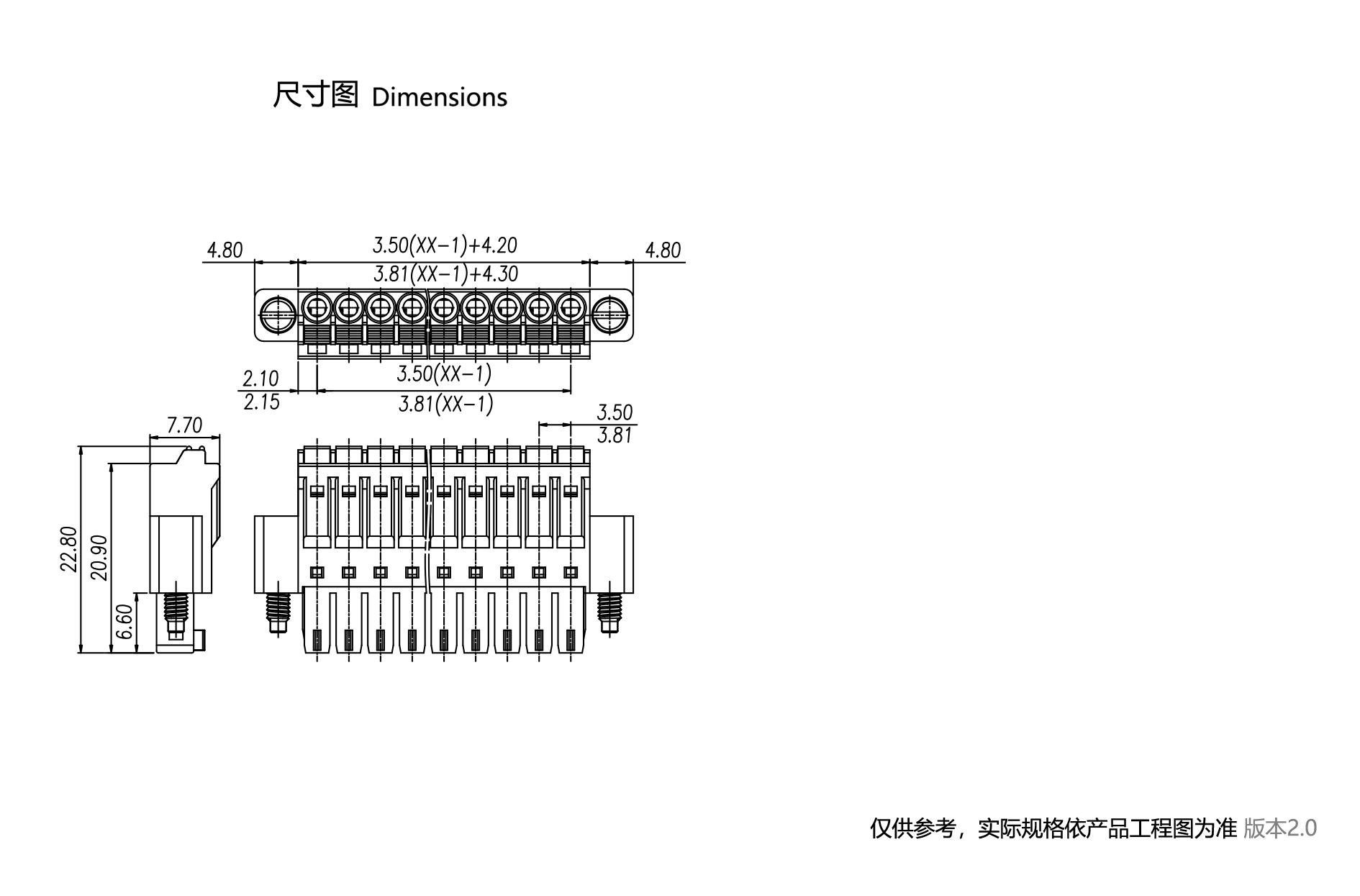 1703653842140993.png 图纸1890-1245.png