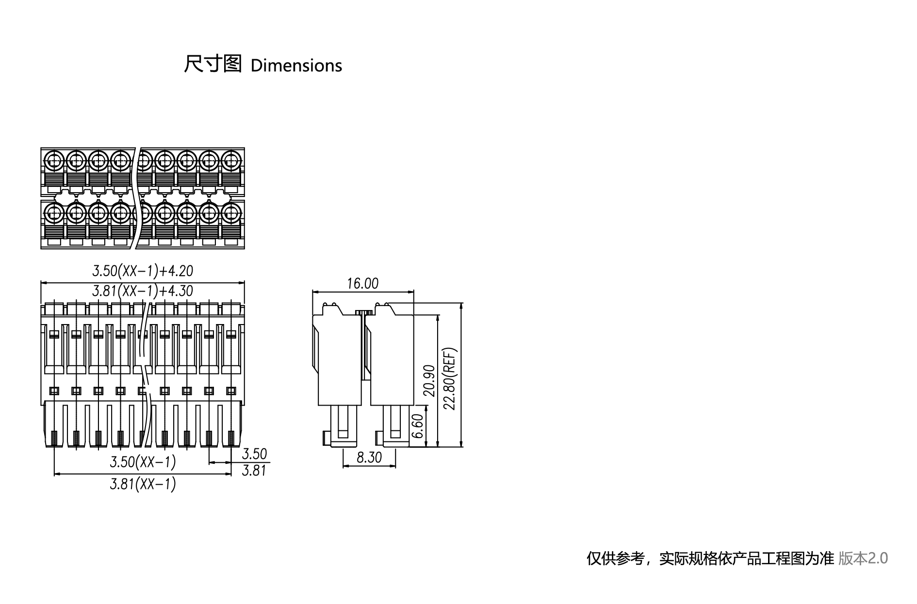 1703653978903753.png 图纸1890-1245.png