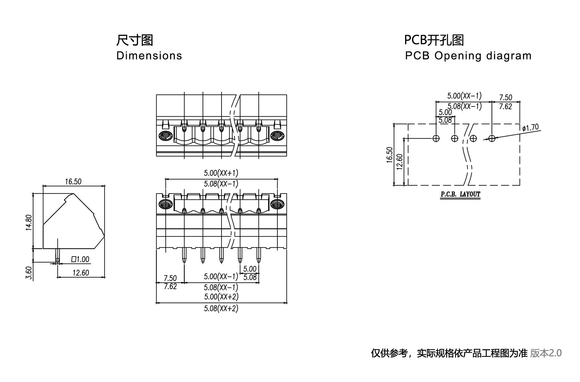 1704247407125945.png 图纸1890-1245.png