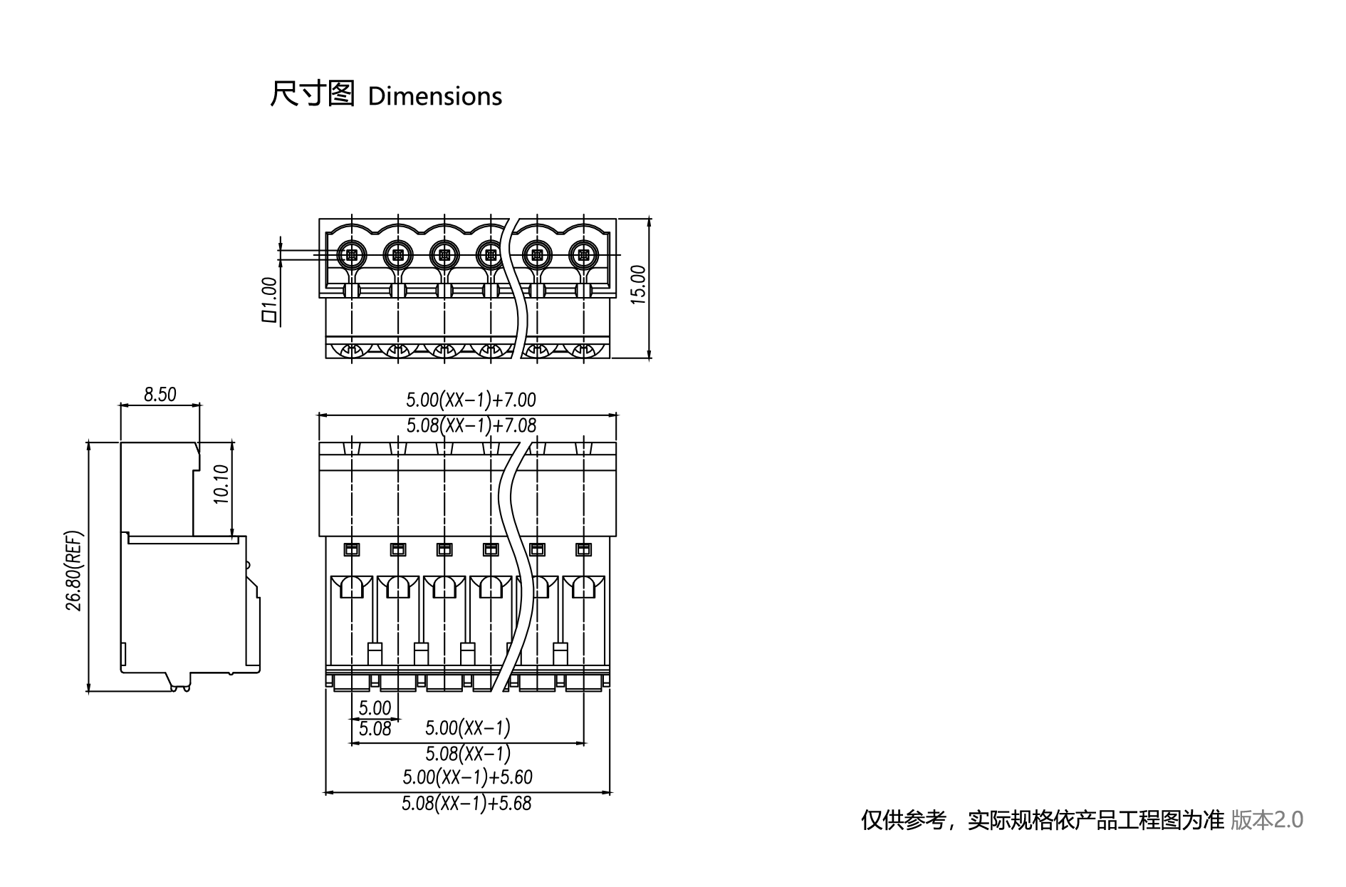 1704251371671640.png 图纸1890-1245.png