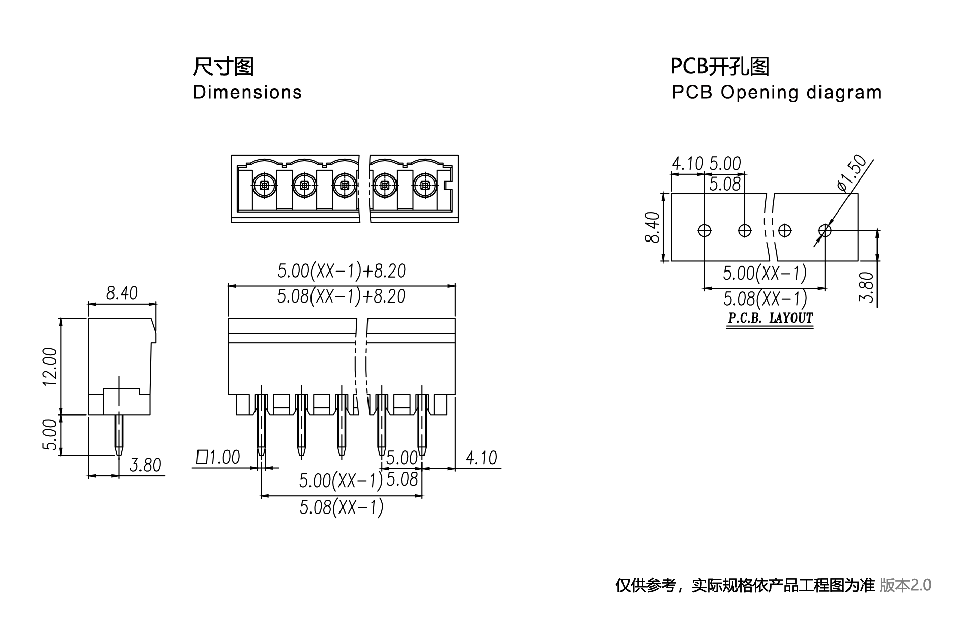 1704354907289173.png 图纸1890-1245.png