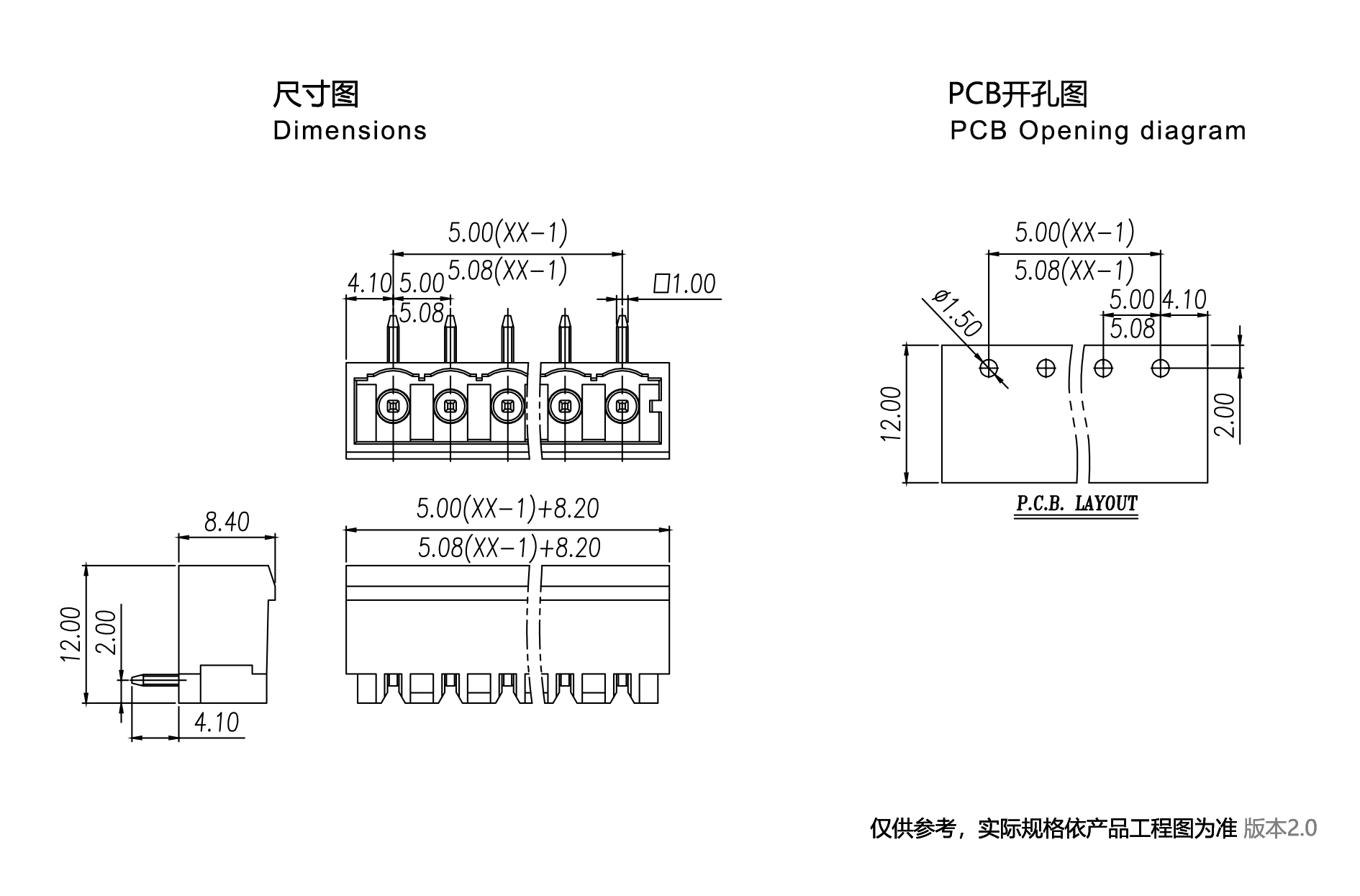 图纸1890-1245.png