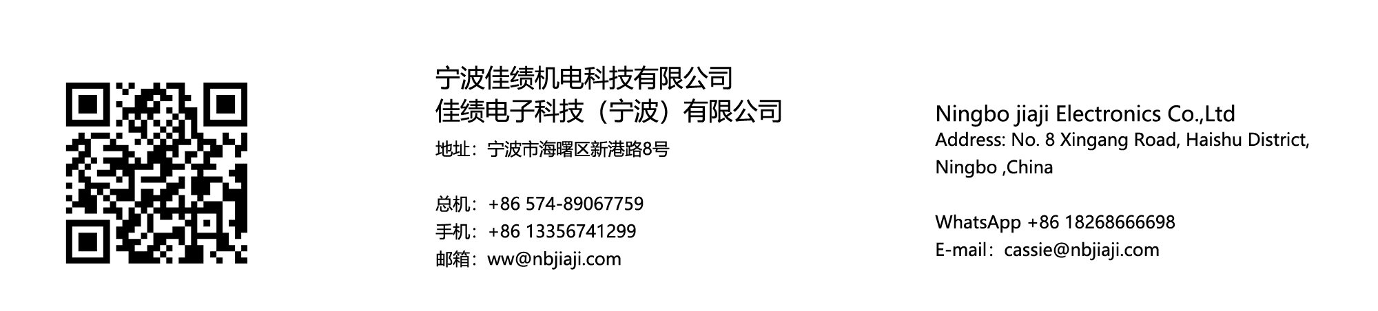 1780326861398947.jpg 商业数据底部资料2000-452.jpg