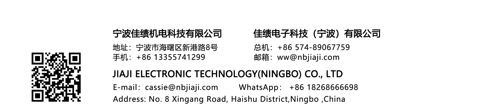 1783047420837097.jpg 中文1-商业数据底部资料2000-452.jpg